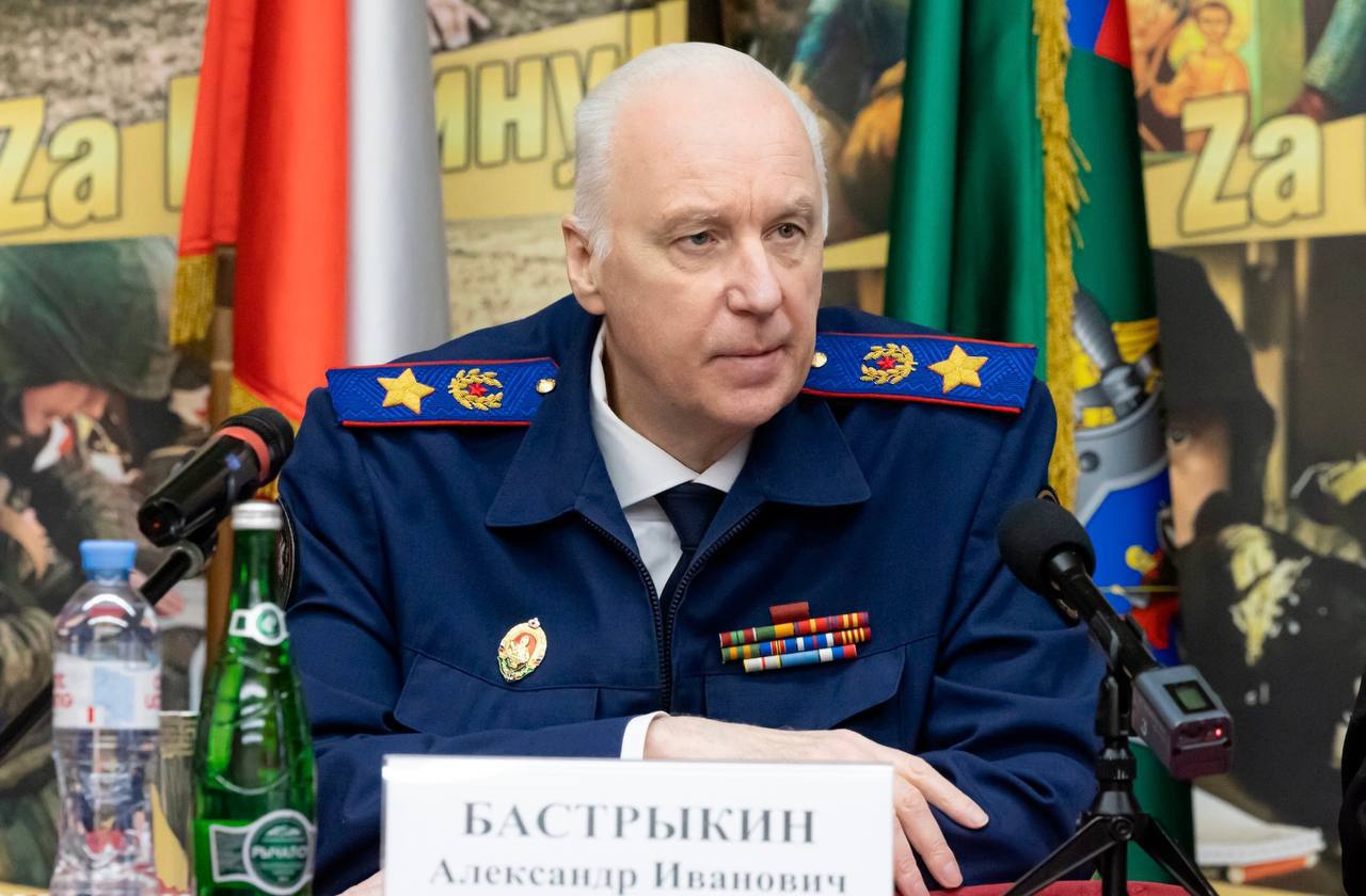 Фото: СУ СК России