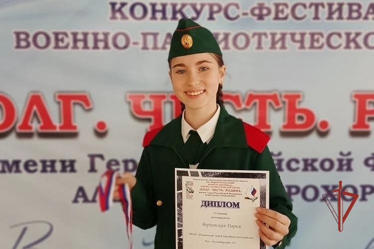 В Оренбурге подшефные Росгвардии кадеты приняли участие в межрегиональном фестивале военно-патриотической песни «Долг, Честь, Родина»