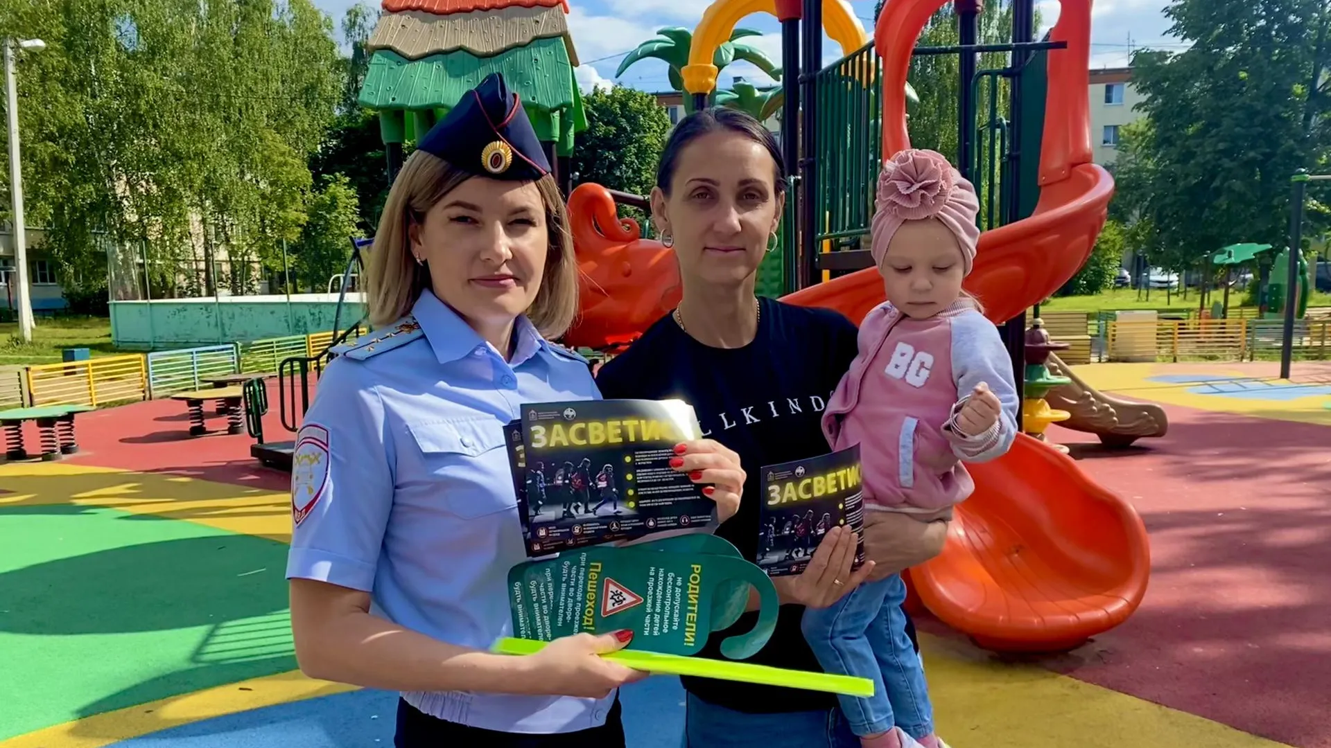 детская игровая площадка сказка. бабушкинский парк москва. фото старт детская площадка луховицы. акция внимание пешеход.