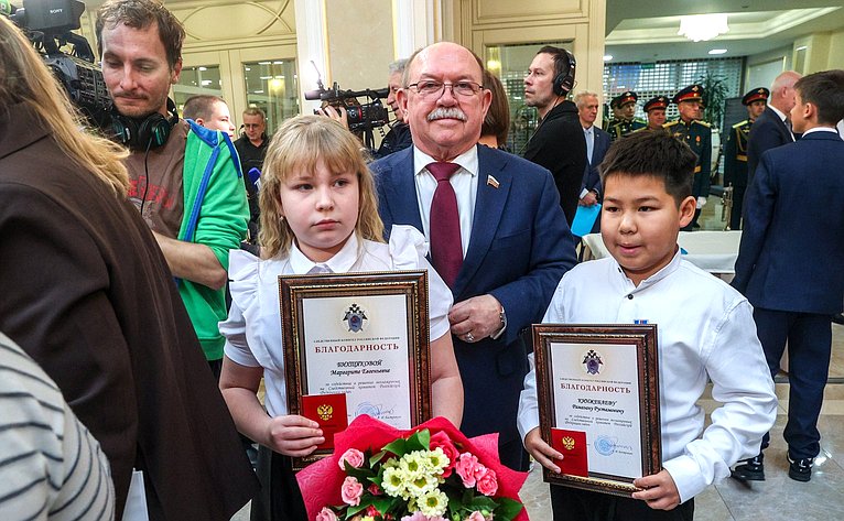В Совете Федерации состоялась XII церемония награждения детей и подростков, проявивших личное мужество в экстремальных ситуациях
