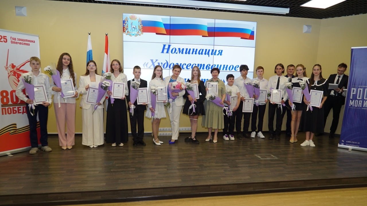 Победителями в номинации 