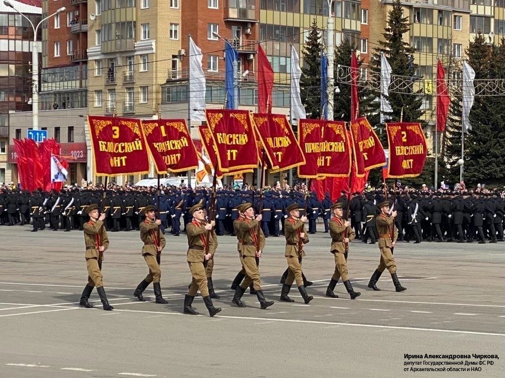 9 мая архангельск. Архангельск 9 мая. Техника Военная 9 мая Архангельск