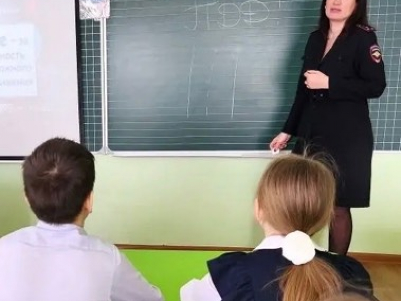 JPEG Файл