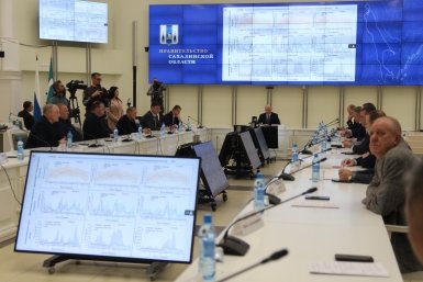 5775834.jpg?6873857670bf6e36c9deee8c12445e66