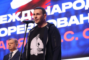 Дмитрий Демешин дал старт международным соревнованиям по дзюдо в Хабаровске