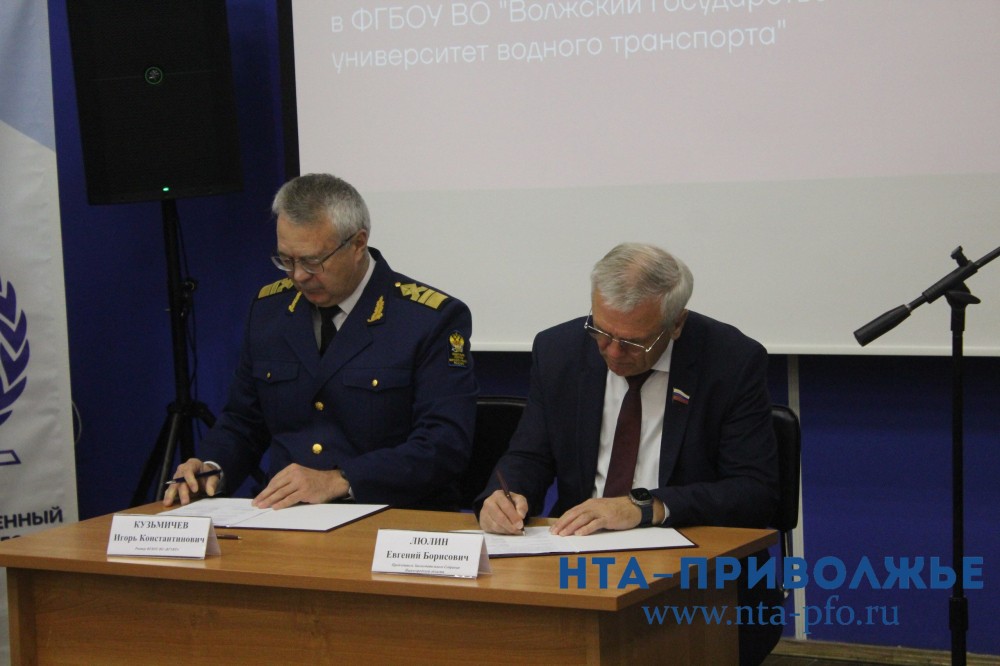 ЗС НО и ВГУВТ подписали официальное соглашение о сотрудничестве