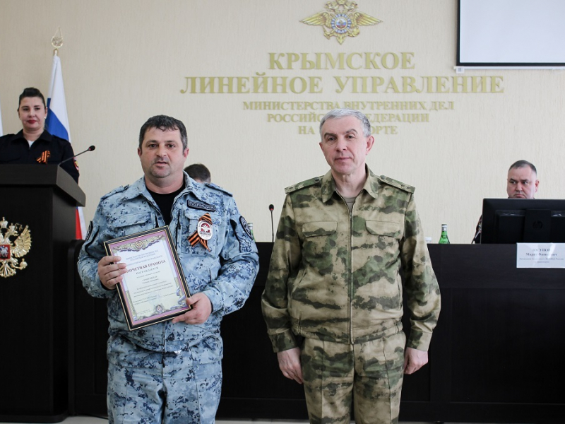JPG Файл