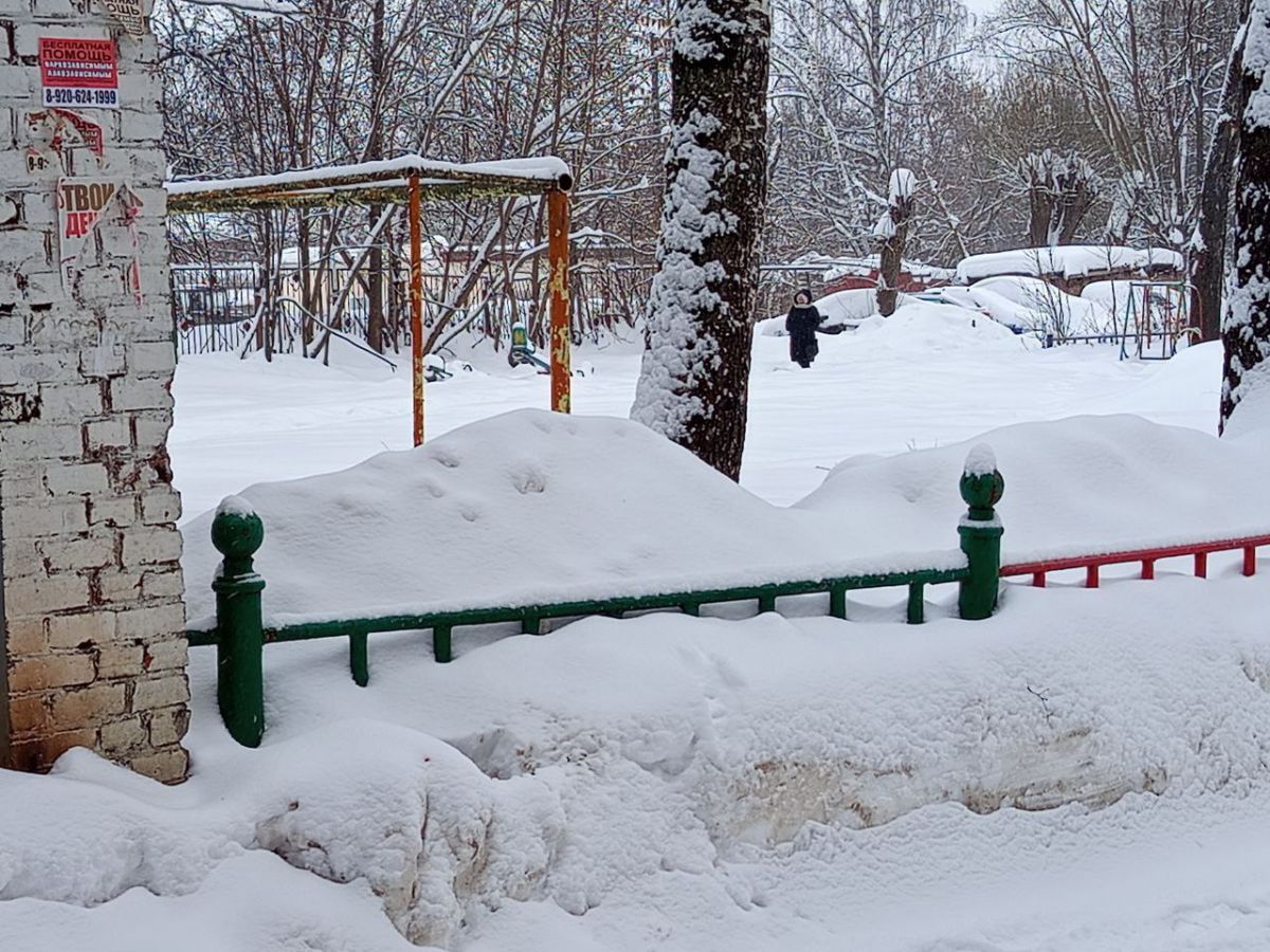 0e1da44d-5a96-4d0c-b7b8-12f89c732e55