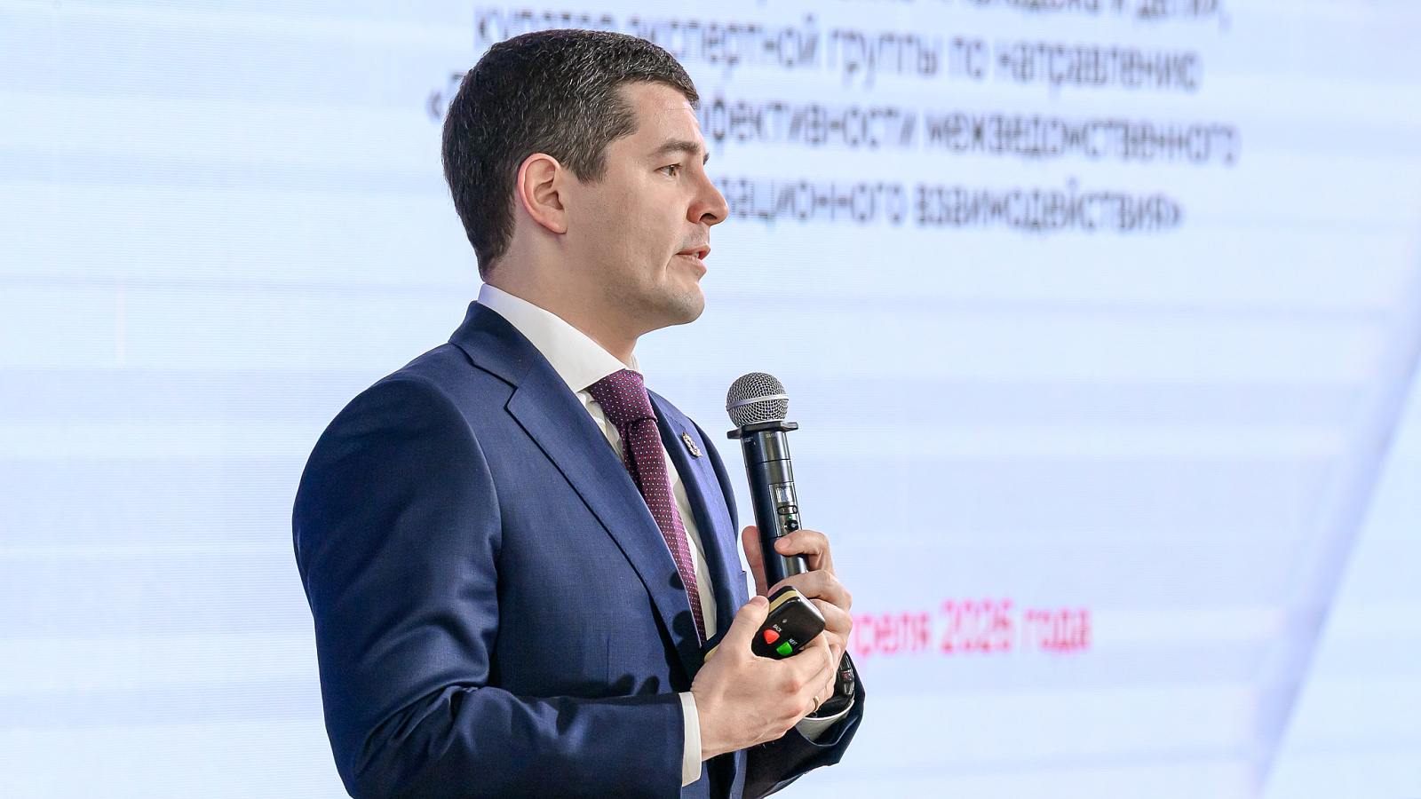 Дмитрий Артюхов: для повышения эффективности воспитательной работы с детьми и молодежью необходимо объединить усилия всех структур