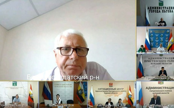 Глава района выругался матом на планерке с Хинштейном