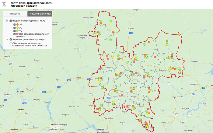 В Кировской области разработали карту покрытия сотовой связью