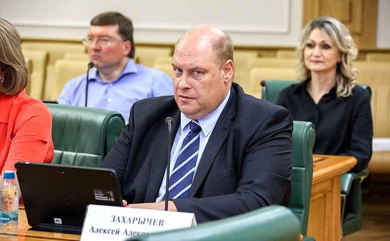 Заседание Организационного комитета Фестиваля православной культуры и традиций малых городов и сельских поселений Руси «София»