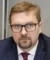 ГОСПОДАРЕВ Алексей Николаевич