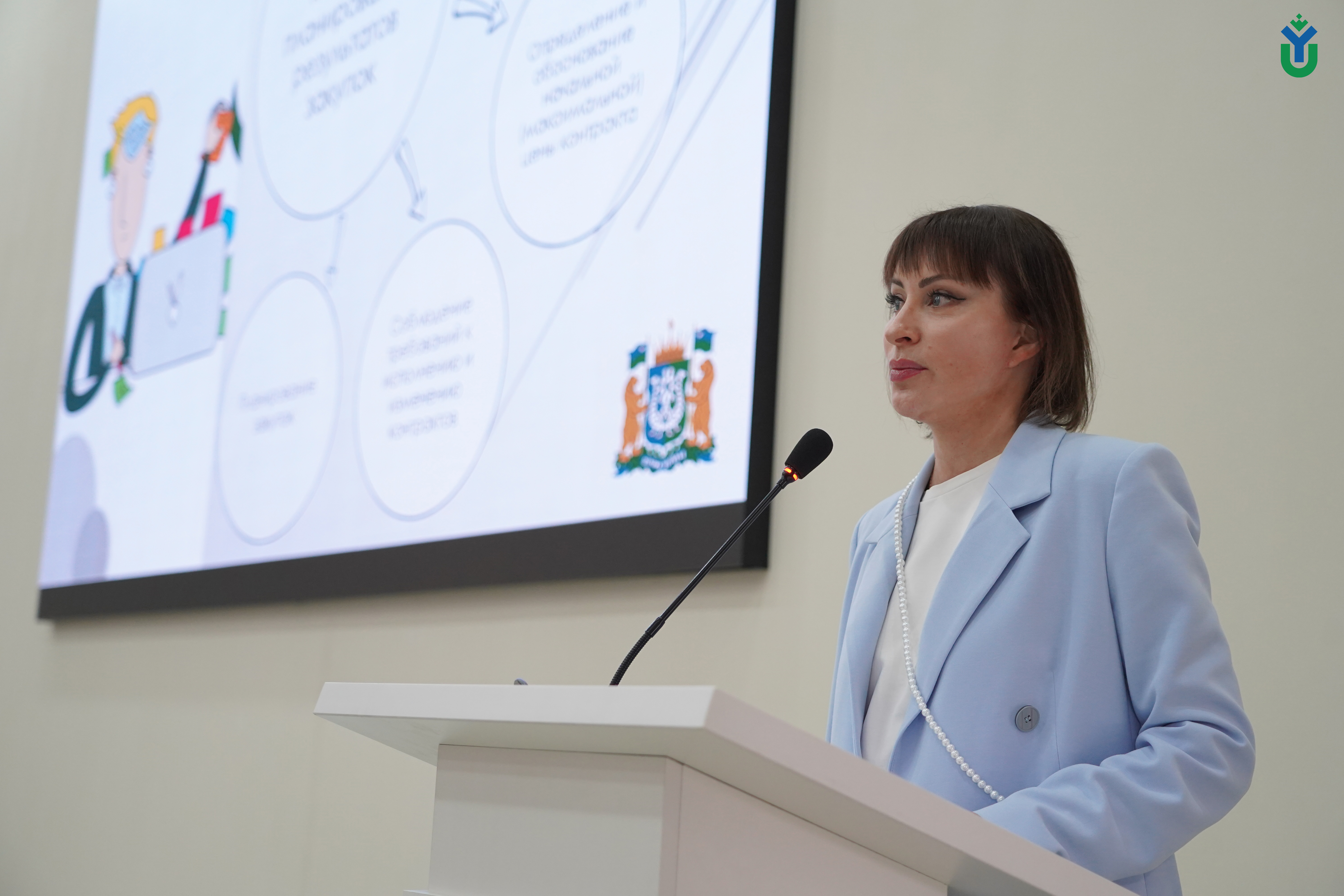 В ЮГУ прошла встреча с представителями Службы контроля Ханты-Мансийского автономного округа – Югры