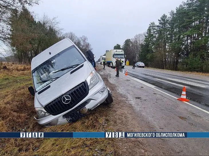 автомобиль