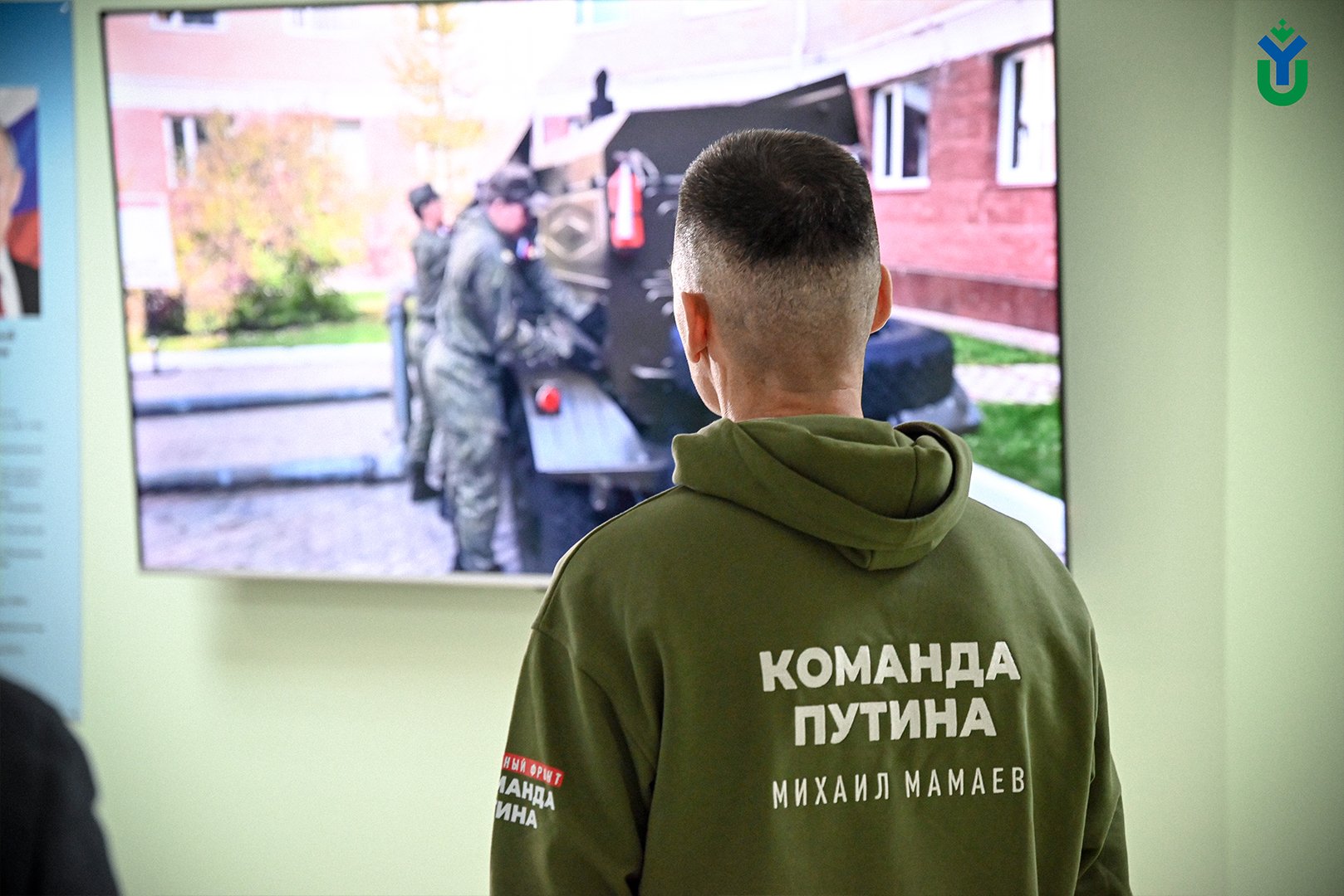 Михаил Мамаев встретился с курсантами Военного учебного центра ЮГУ