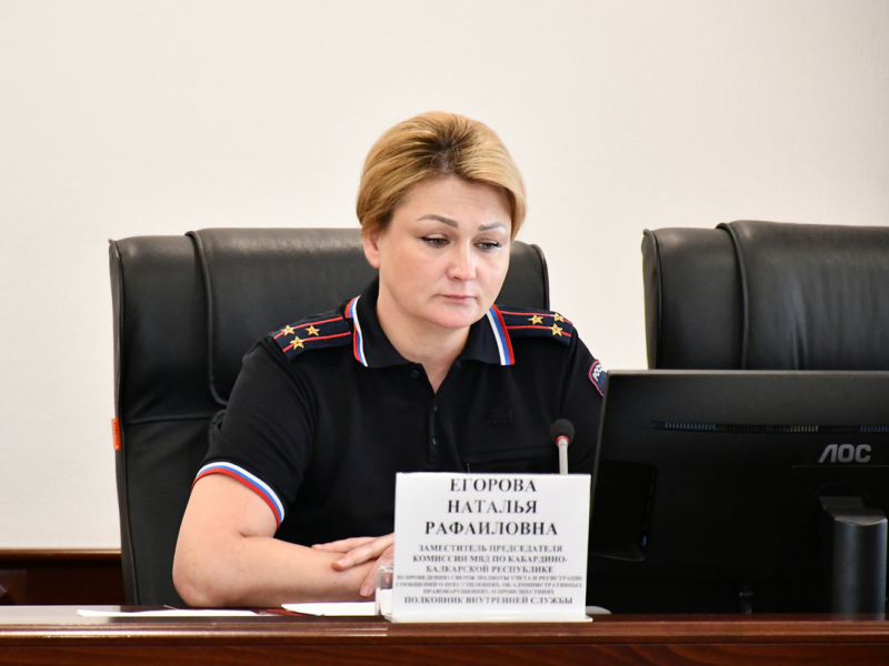 JPG Файл