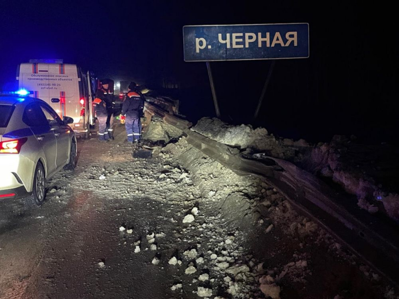JPG Файл
