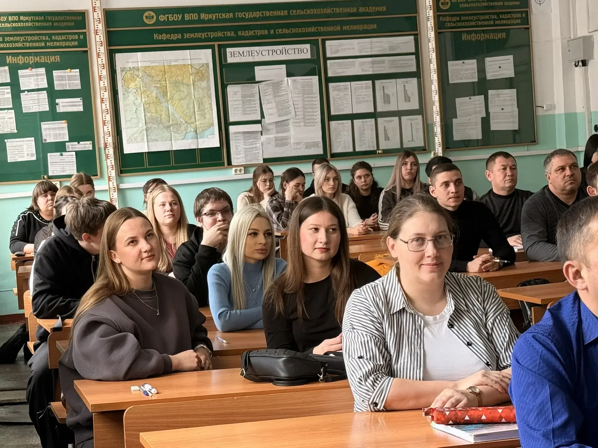 Международная просветительская акция «Земельно-кадастровый диктант» в Иркутском ГАУ: студенты подтвердили высокий уровень профессиональной подготовки фото