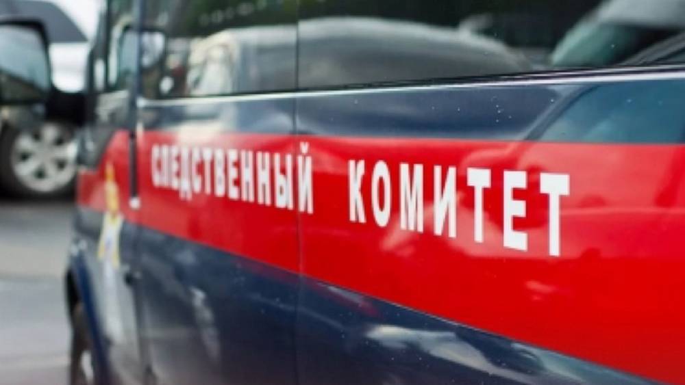 СК начал расследовать ночную атаку ВСУ на жителей Бежицкого района Брянска