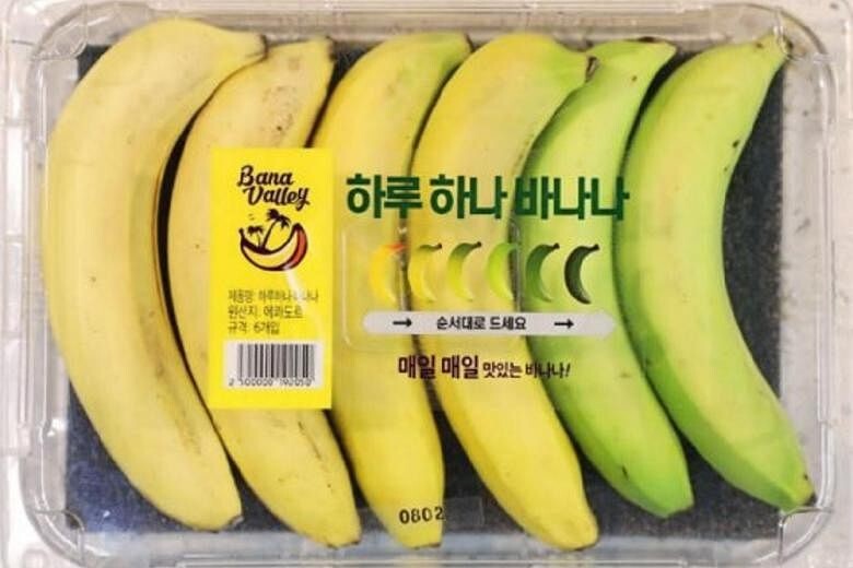 2. Упаковка “Один банан в день”, содержащая несколько бананов разной спелости, чтобы вы могли есть их в течение нескольких дней, Корея