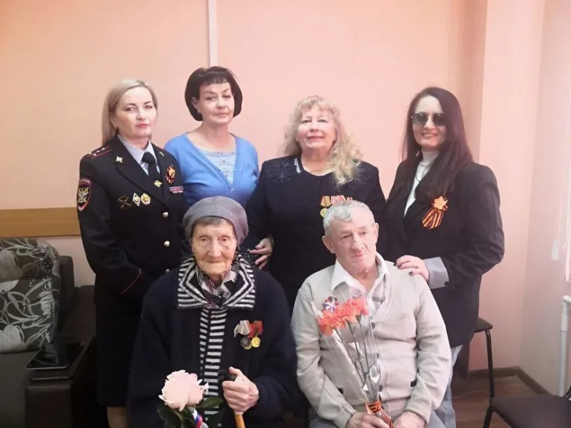 JPG Файл
