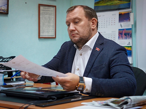 Депутат красноярского Заксобрания Алексей Бойков объявлен в розыск. Фото: ЛДПР