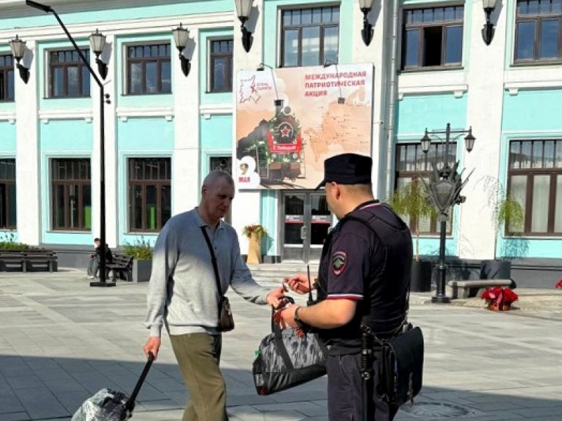 JPG Файл
