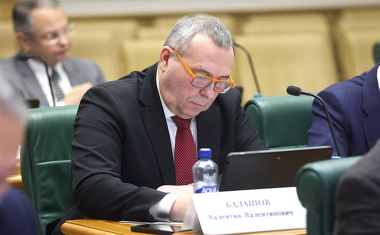 Парламентские слушания, посвященные вопросам реализации Федерального закона «О рыболовстве и сохранении водных биологических ресурсов» в части перезаключения договоров пользования рыболовными участками