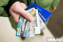 Тех, кто помогает мошенникам скрывать и обналичивать украденные деньги, будут привлекать к уголовной ответственности