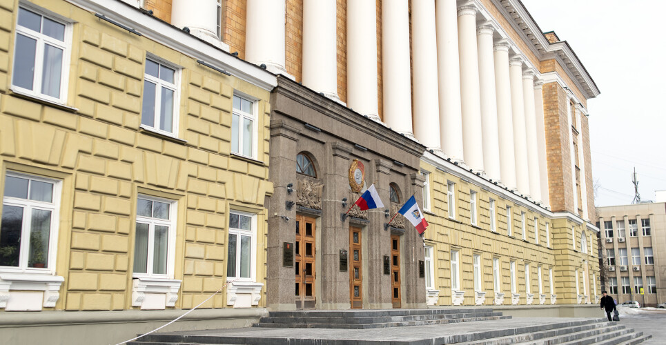 Губернатор Александр Дронов ждёт вопросов от новгородцев