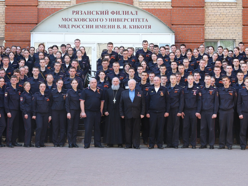 JPG Файл
