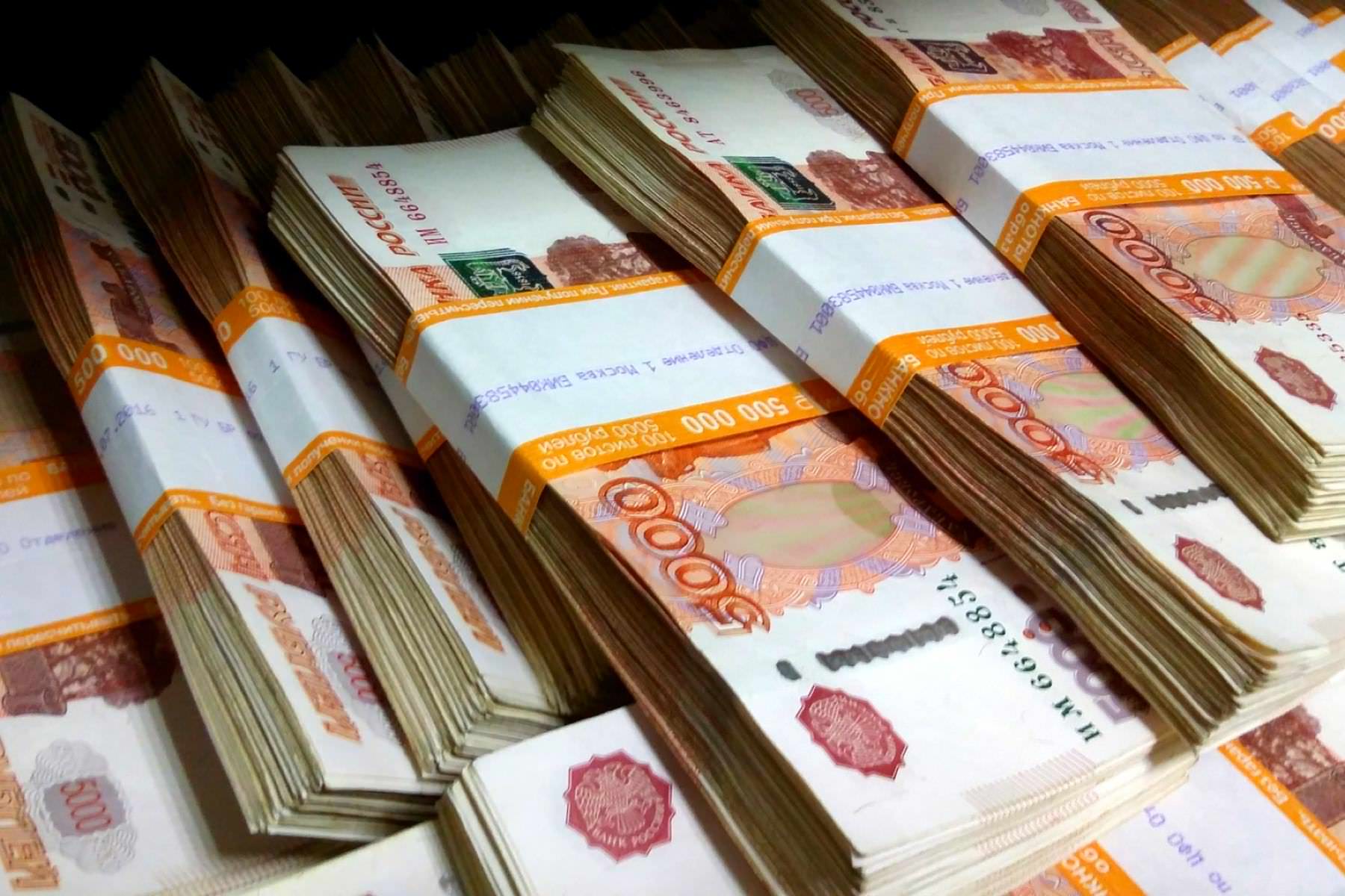 4 8 млн в рублях. Деньги. Пачка денег. Пачка 5000. Много рублей.