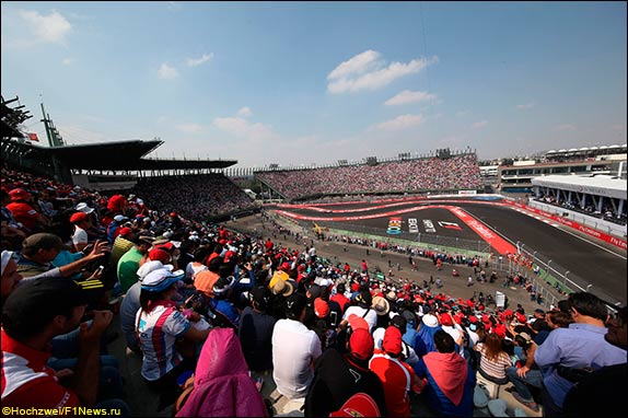 Стадион на автодроме имени братьев Родригес