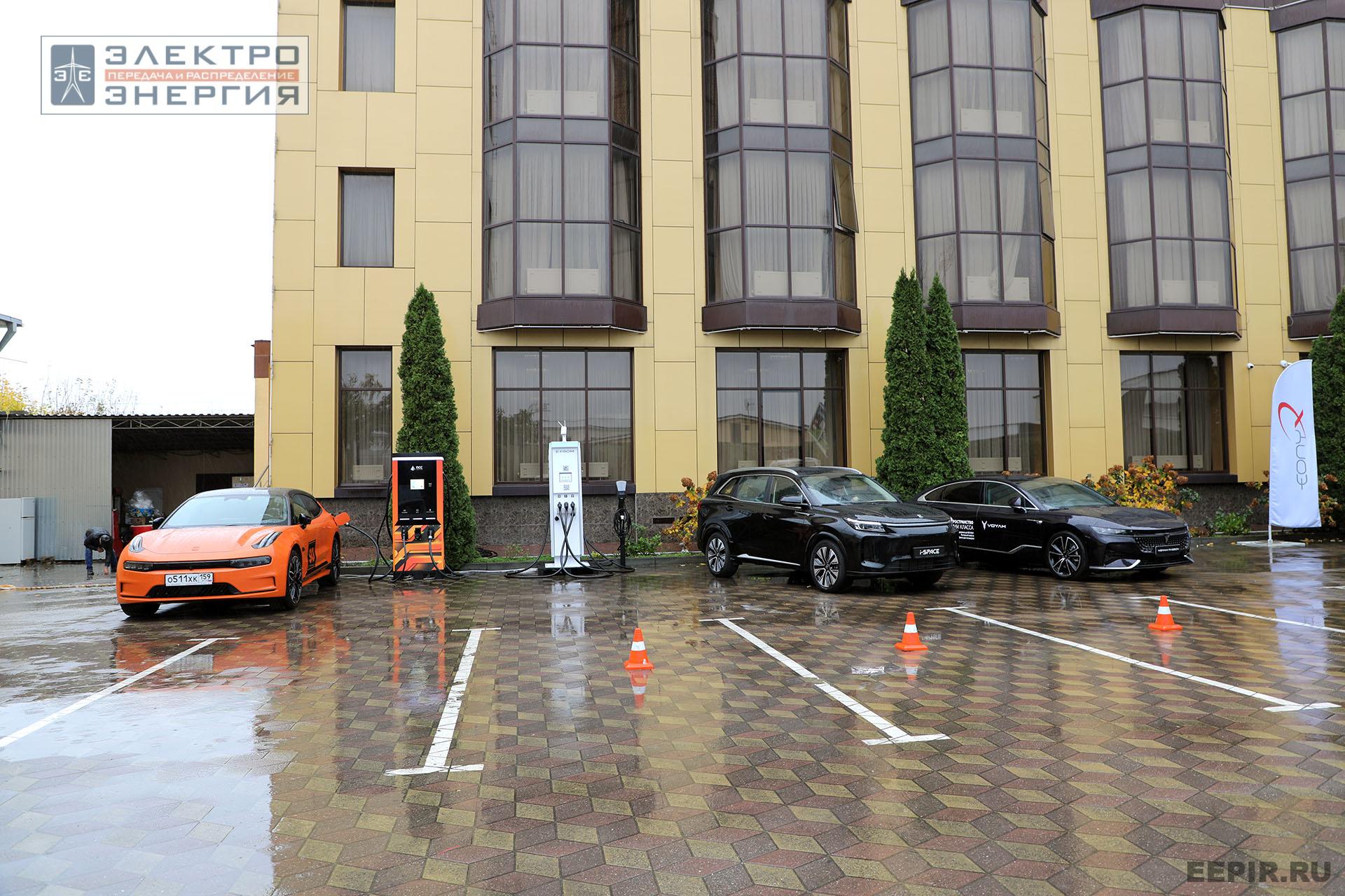 В Пятигорске прошел форум «Электротранспорт Юга России» фото