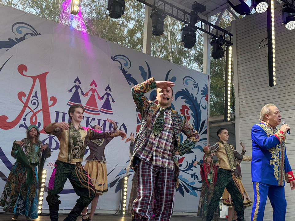 Фото: t.me/pushkinskie_parki