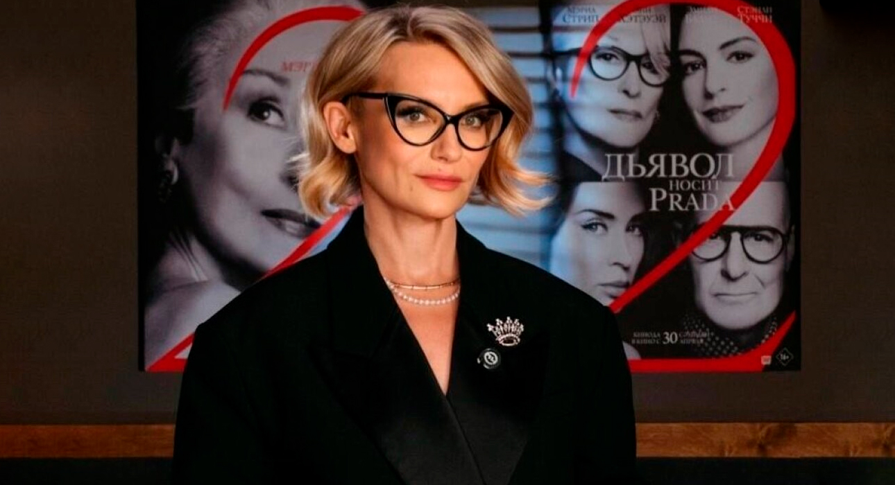 «Дьявол носит Prada 2»: эксперт моды Эвелина Хромченко вновь озвучила Мерил Стрип
