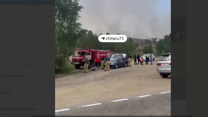 Взрывы в Забайкалье: пожар в воинской части, эвакуация жителей, видео