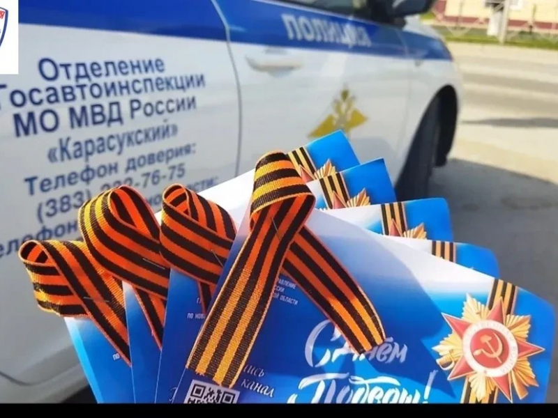 JPEG Файл