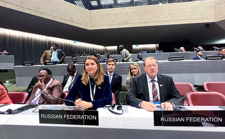 Сенаторы в составе делегации Федерального Собрания РФ участвуют в 151-й Ассамблее Межпарламентского союза в Женеве
