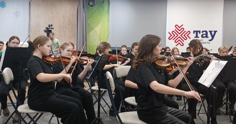 детки в концертном зале. слушать концерт детей. концерт классический дети. музыкальные концерты для малышей. дети на концерте классической музыки.