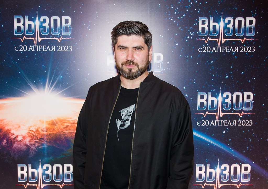 Карен Арутюнов