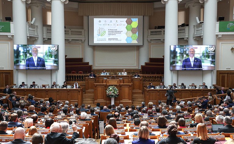 Пленарное заседание X Невского международного экологического конгресса