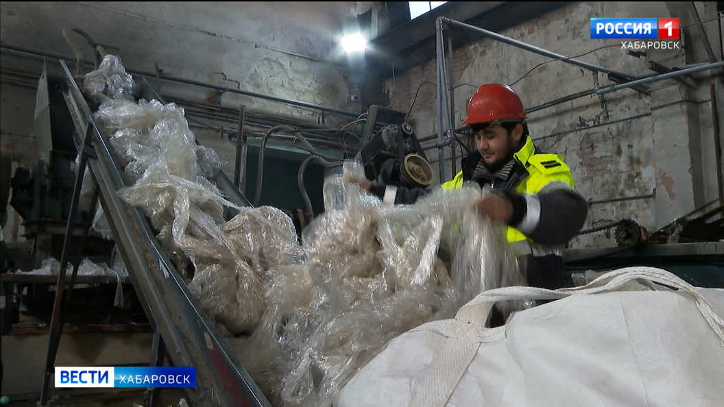 «Всё это должно работать и приносить пользу»: в крае наращивают объёмы переработки вторсырья