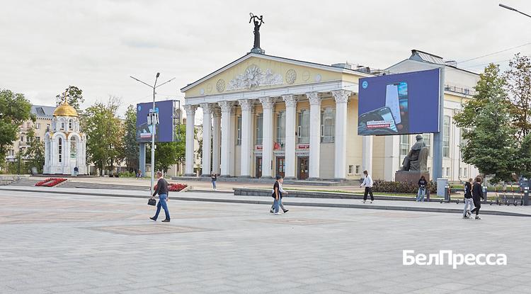 Как закончился 89-й театральный сезон в Белгородской драме и что ждёт белгородцев в новом