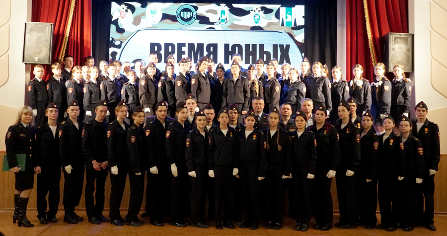 Время юных героев на Сахалине