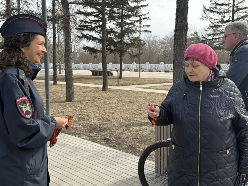JPG Файл