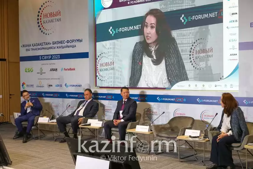 Вопросы развития Казахстана в условиях трансформации бизнеса обсудили на форуме в Астане