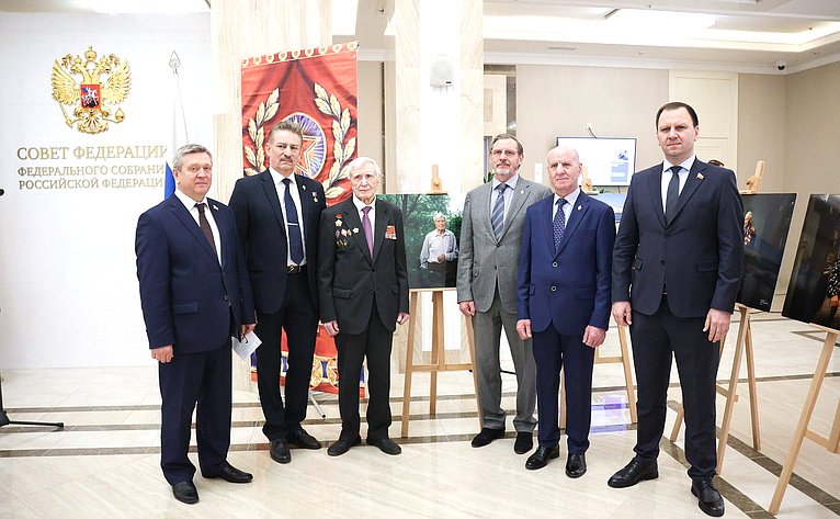 Открытие в Совете Федерации выставки «Лица Великой Победы»