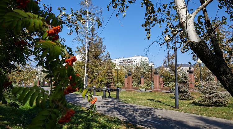 Как отдохнуть белгородцам 19–21 сентября